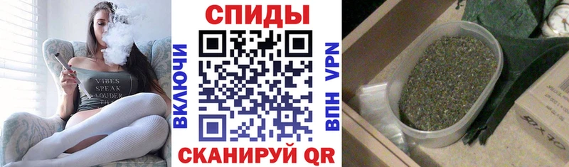 БУТИРАТ оксибутират  Севастополь 