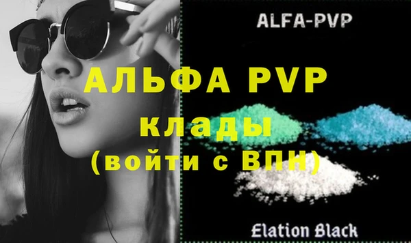амфетамин Гусиноозёрск