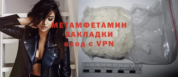хмурый Гусев