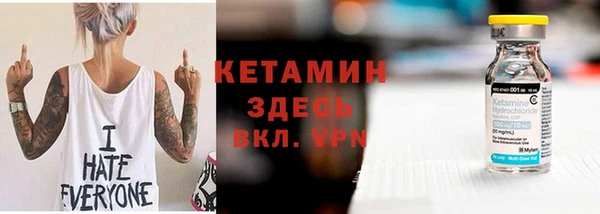 хмурый Гусев