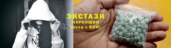 хмурый Гусев