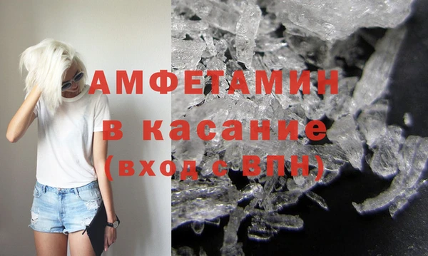 хмурый Гусев