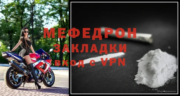 хмурый Гусев