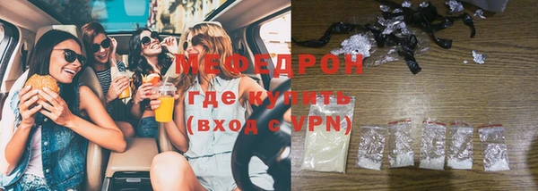 хмурый Гусев