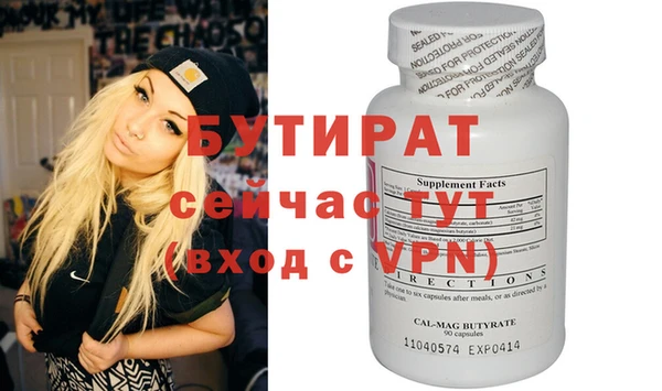хмурый Гусев